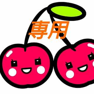 Mr. Bambaka [Exclusive use