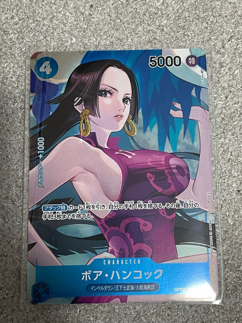 Hancock Parallel Summit Battle Blue