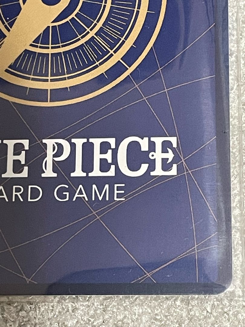 Hancock Parallel Summit Battle Blue