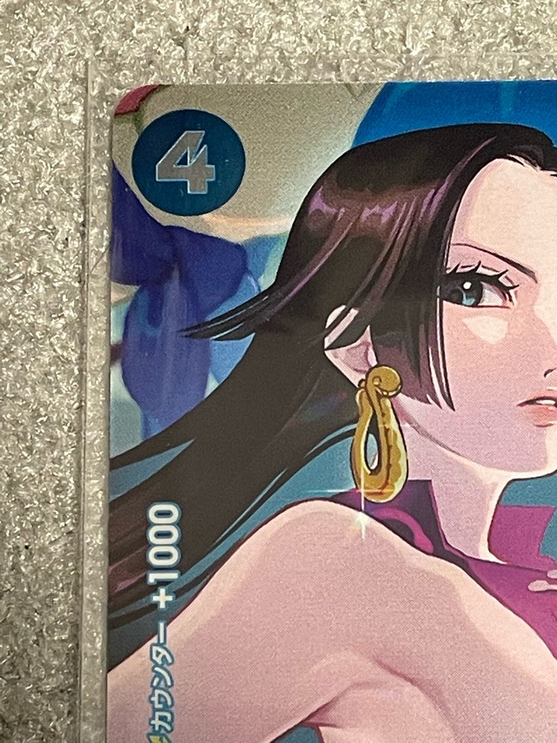 Hancock Parallel Summit Battle Blue