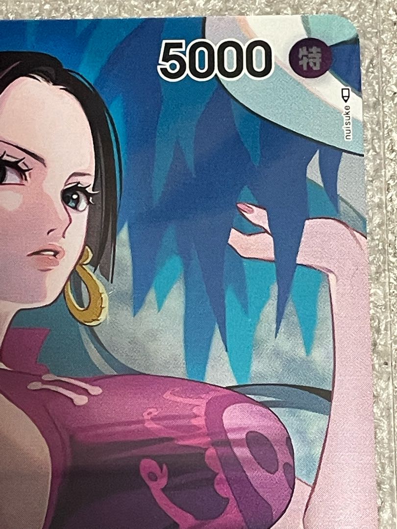 Hancock Parallel Summit Battle Blue