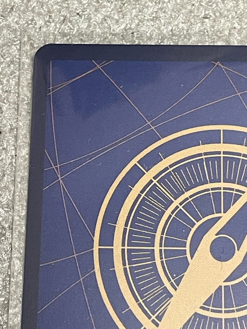 Hancock Parallel Summit Battle Blue