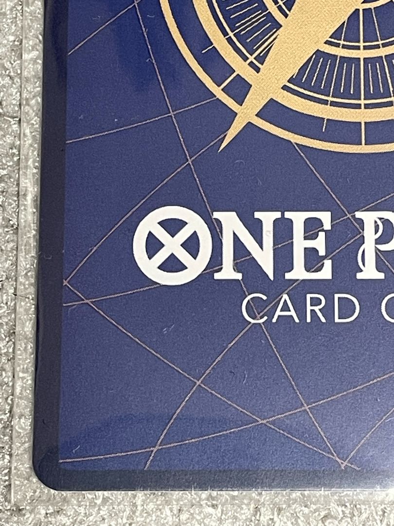 Hancock Parallel Summit Battle Blue