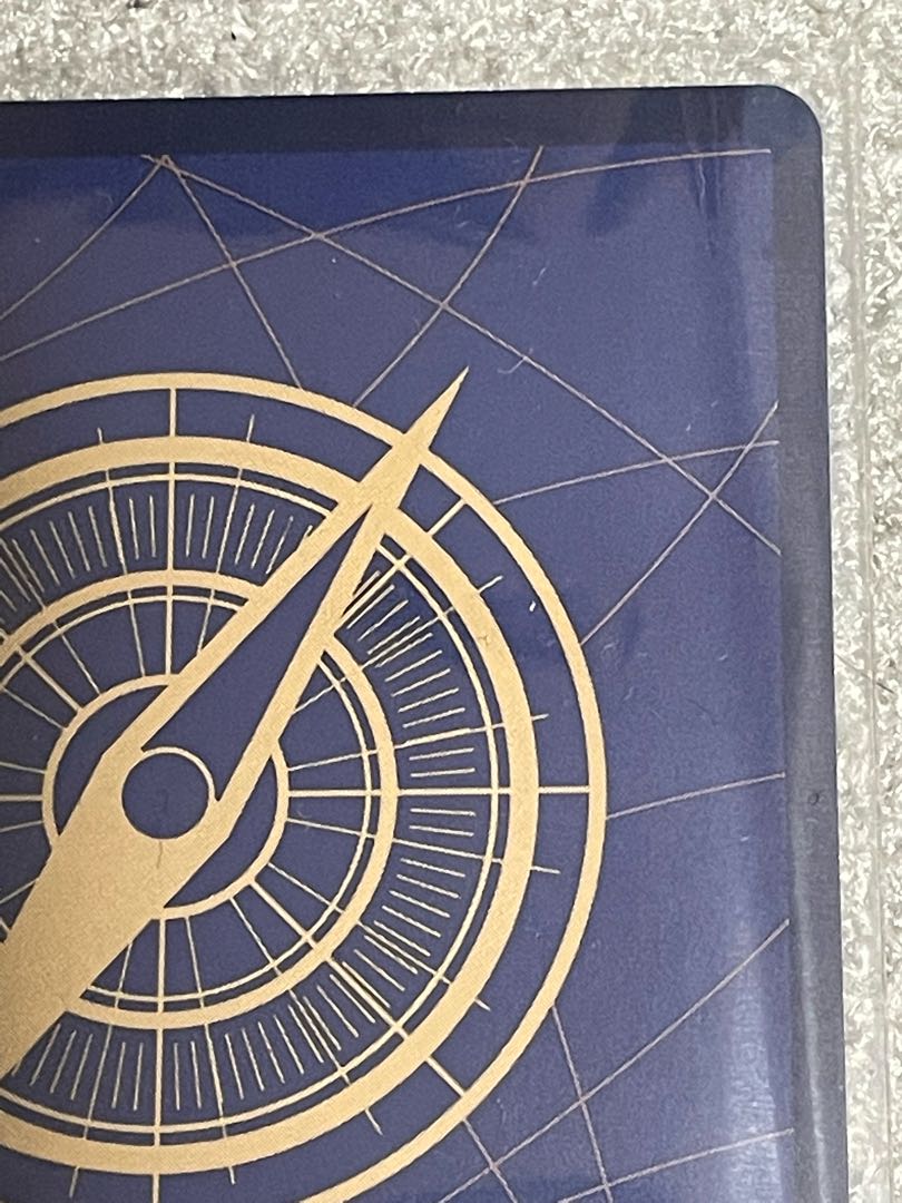 Hancock Parallel Summit Battle Blue