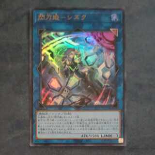 Sentouhime-Shizuku Ultra Rare JP039 [Mokurindo].