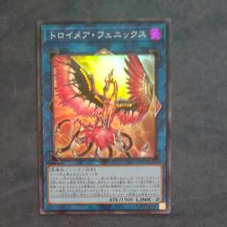 Knightmare Phoenix Super Rare JP093 [Mokurindo
