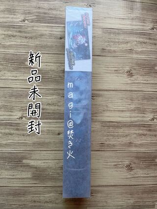 Play Mat Jade Zorua & Zoroark