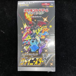 ハイクラスパック シャイニースターV PK-34 未開封BOX 1BOX