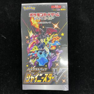 ハイクラスパック シャイニースターV PK-34 未開封BOX 1BOX
