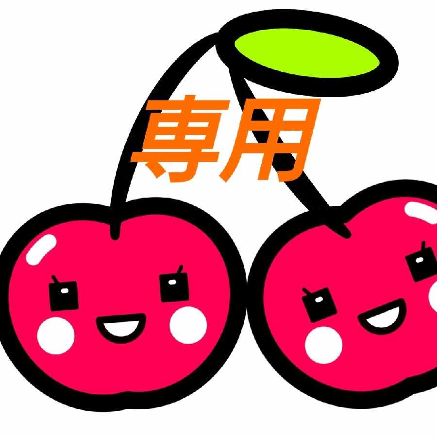 Mr. Usabi [Dedicated