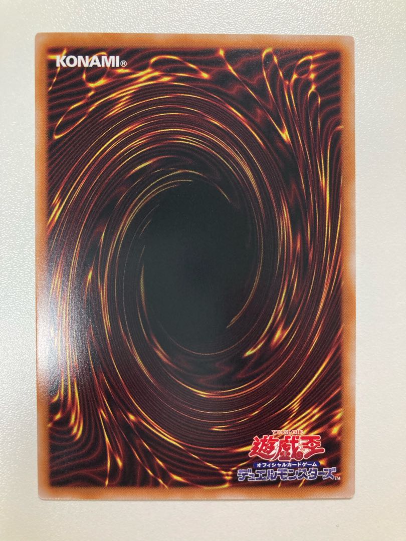 Sentouhime-Rei Secret Rare Selection 5