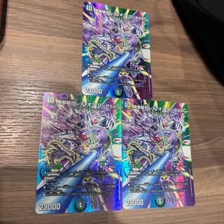 Kurochi Stitch Together Lady of Roseld