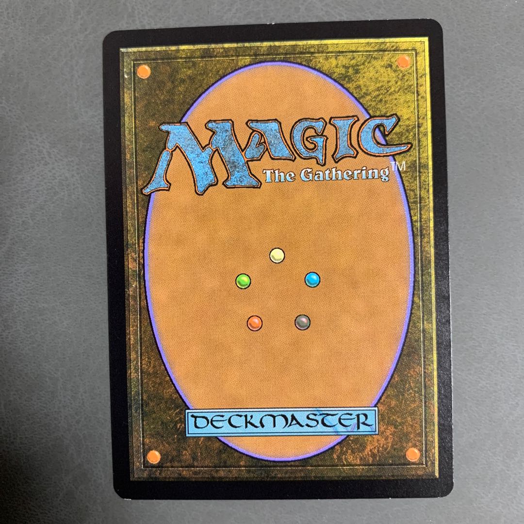 内陸の湾港 ドミナリア