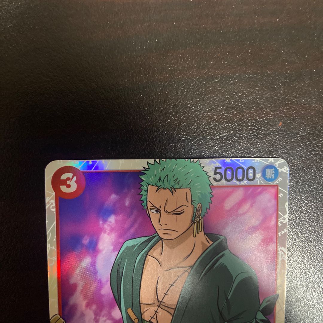 Roronoa Zoro The Strawmen