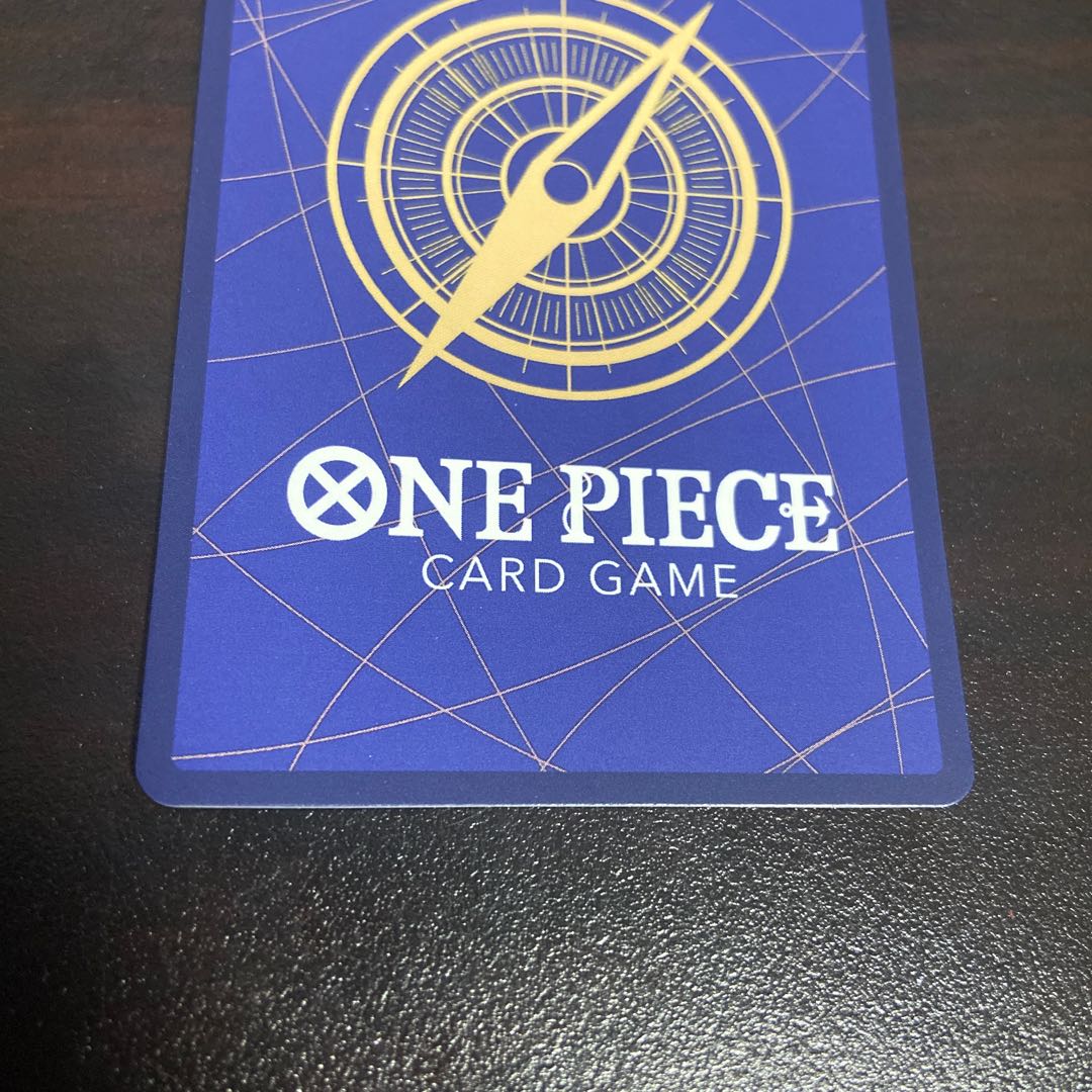 Roronoa Zoro The Strawmen