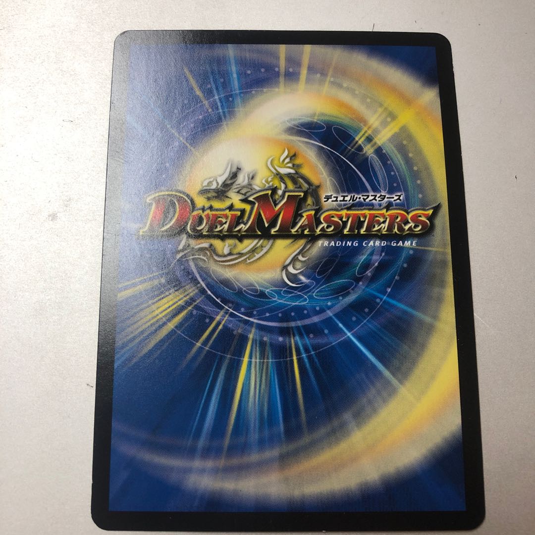 Jolly the Johnny Joe SE L1(Secret)1/L2