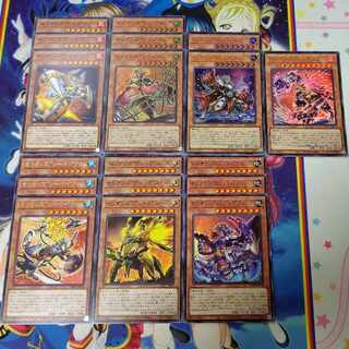 (33 sheets)Therions set