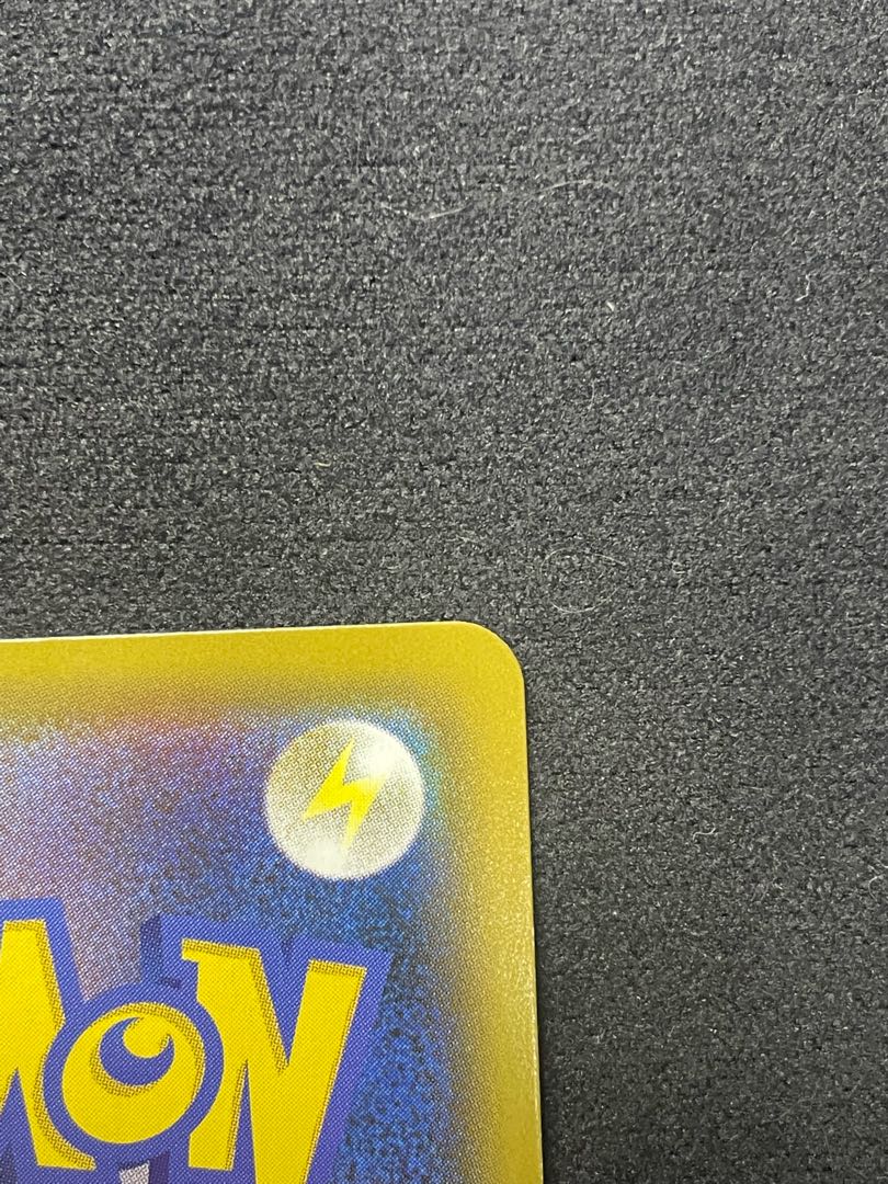 Marnie SR ShieldMarnie SR 068/060