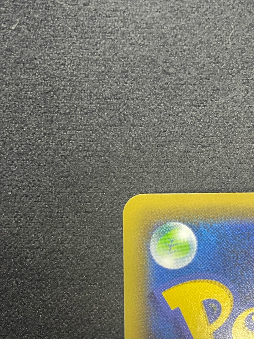 Marnie SR ShieldMarnie SR 068/060