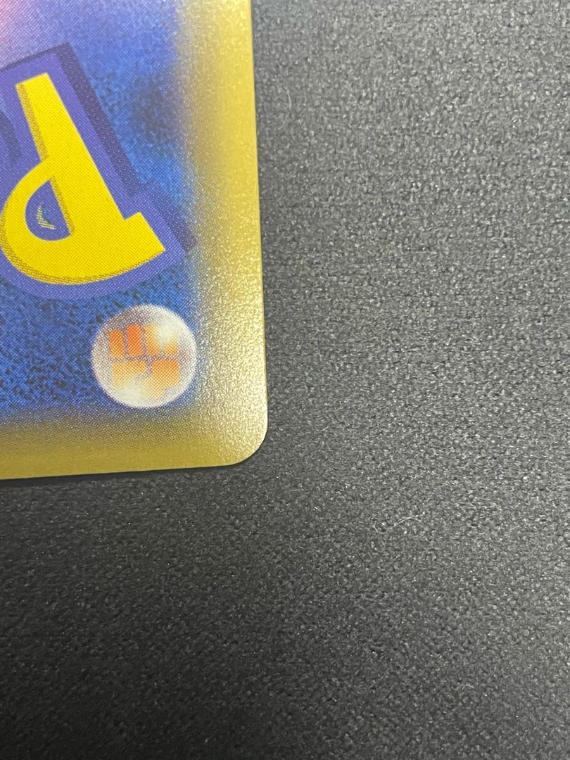 Marnie SR ShieldMarnie SR 068/060