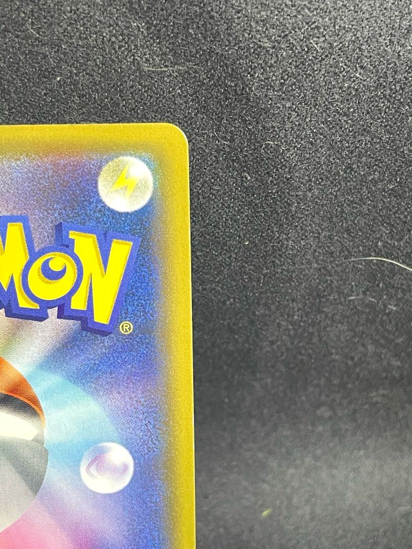 Marnie SR ShieldMarnie SR 068/060