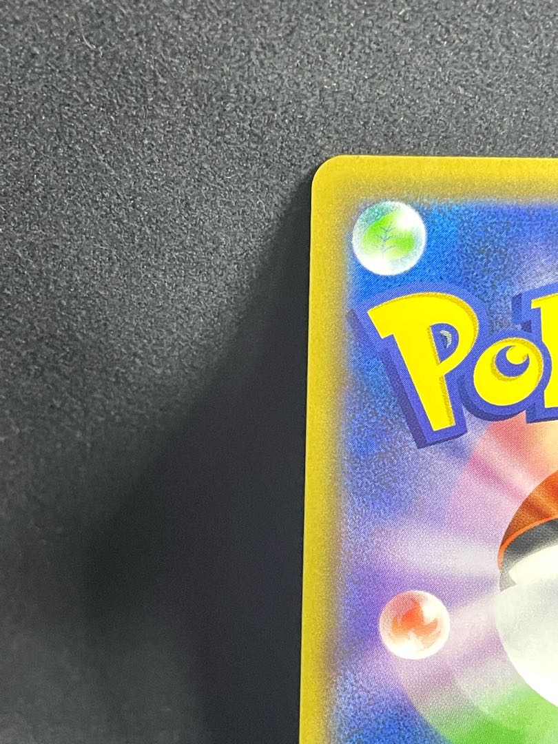 Marnie SR ShieldMarnie SR 068/060