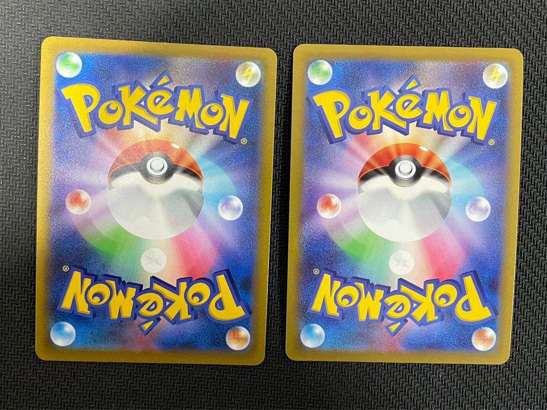 Dedicated page for Deep Night Express users