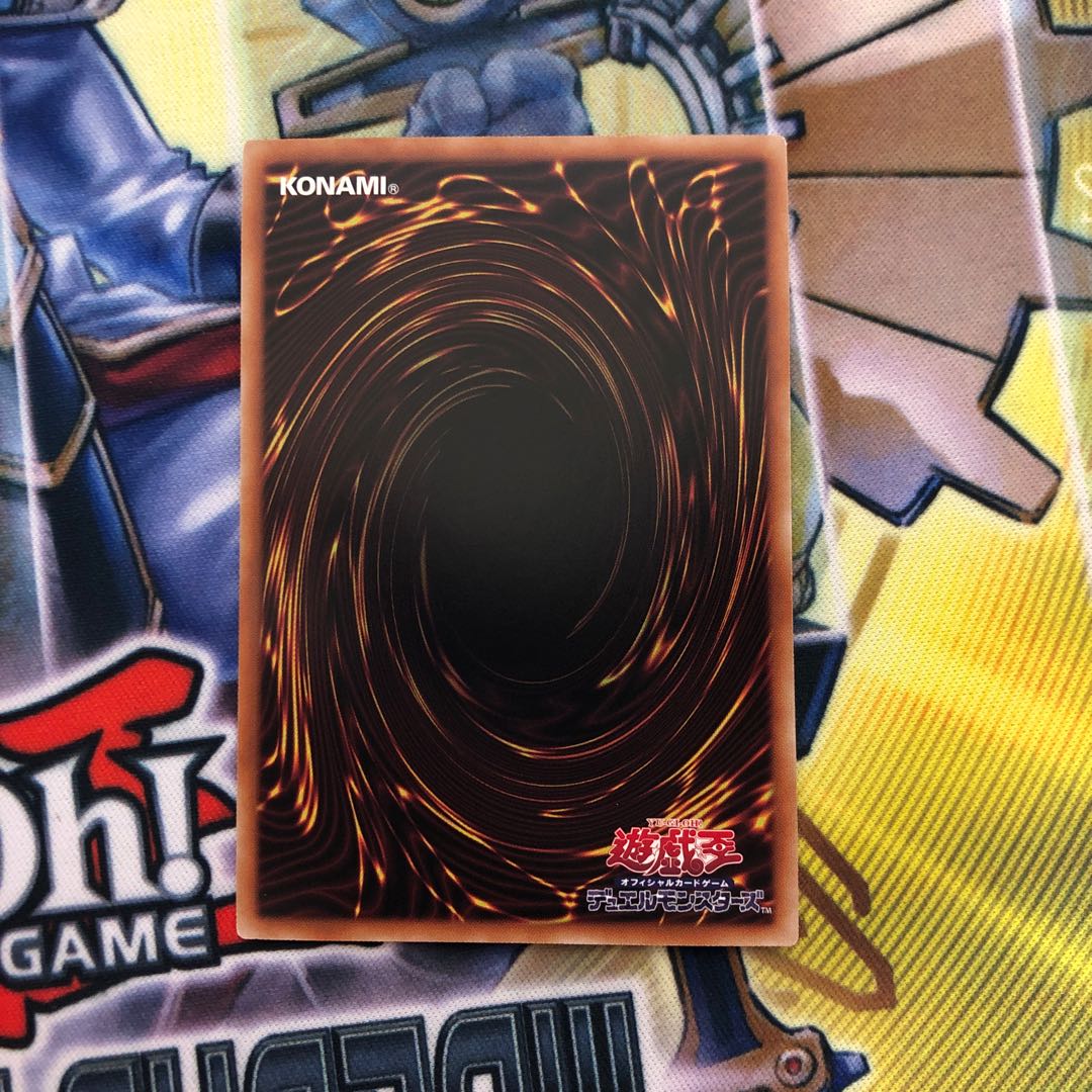 Flareon Eagle Flareon