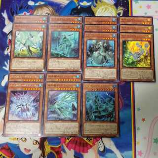 【コメ主様優先】(27枚)氷水セット