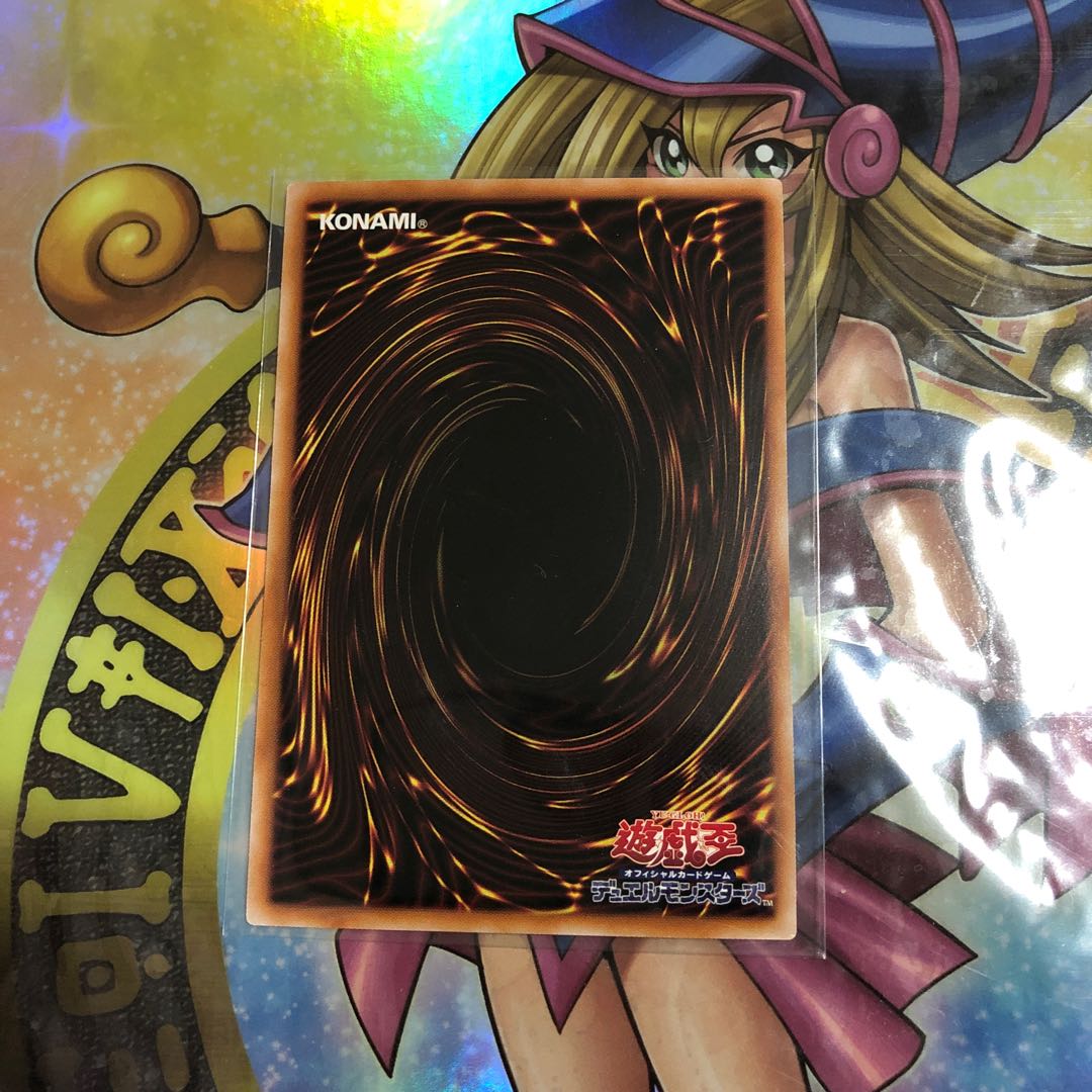 Spark Launch-Engage Ultimate Rare