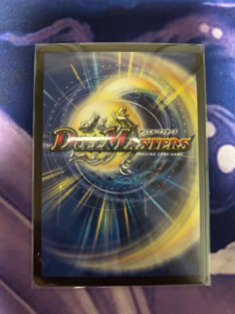 Psychic Shinra Romanov Kaiser NEX