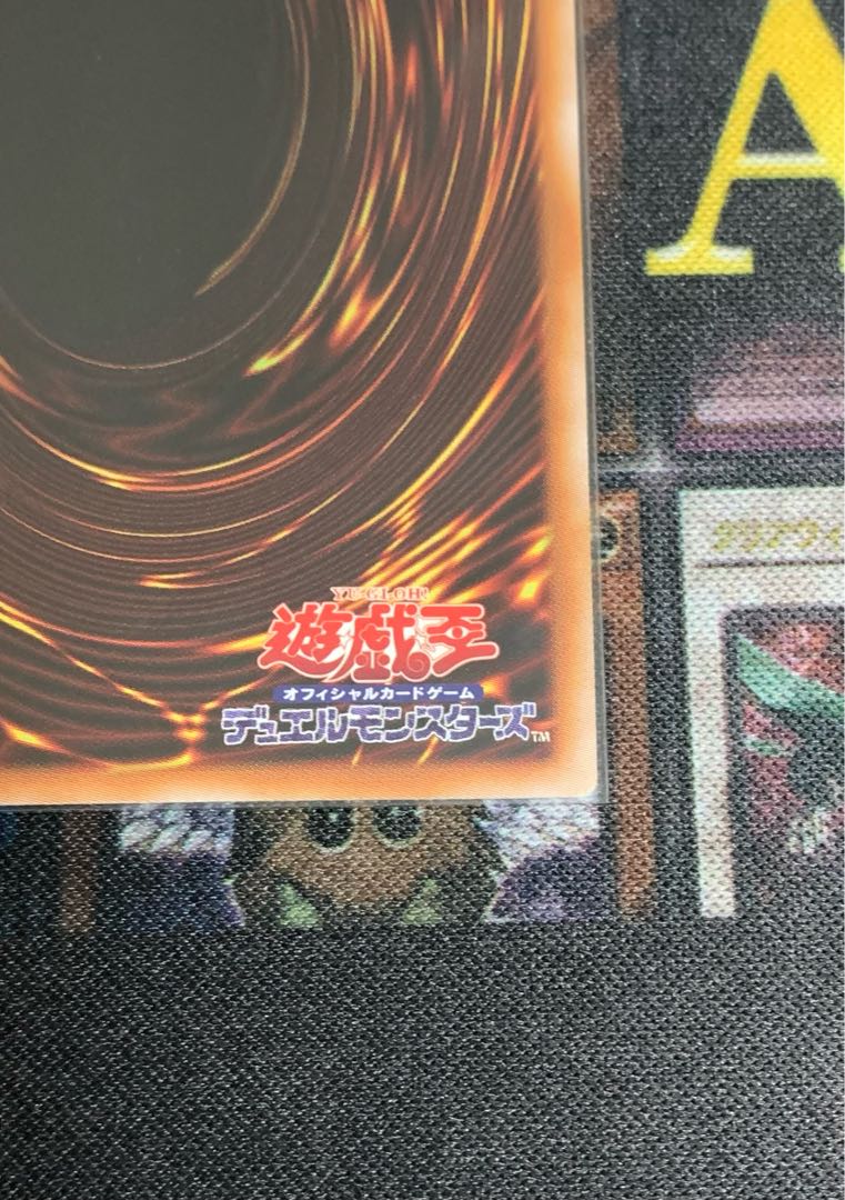 Dragonmaid Hospitality Prismatic Secret Rare