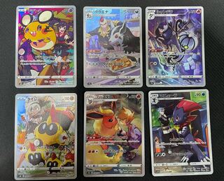 POKEKA CHR Collective sale, set of 6