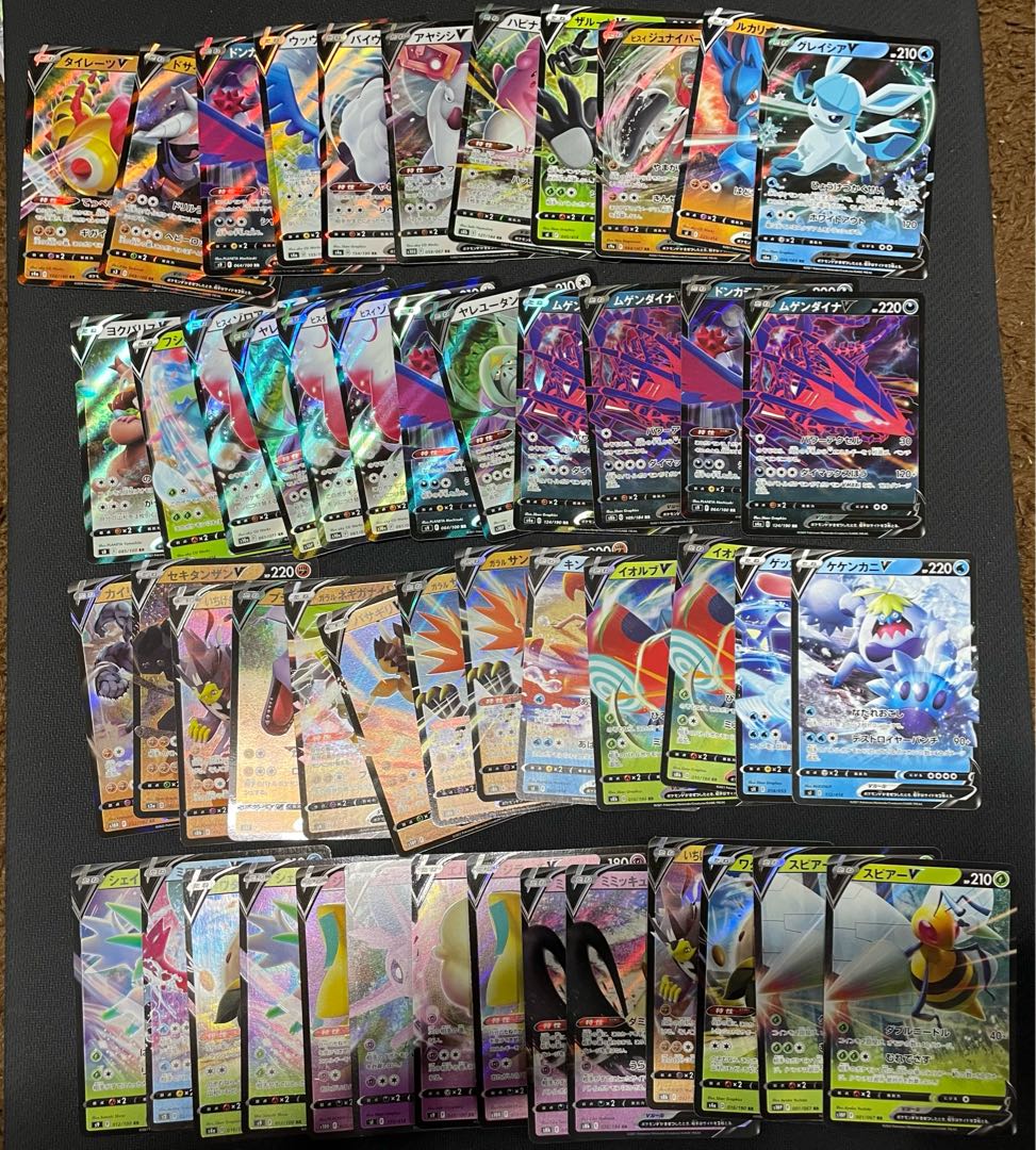 POKEKA V VMAX VSTAR Set of 300 cards exclusively for Mr. kz