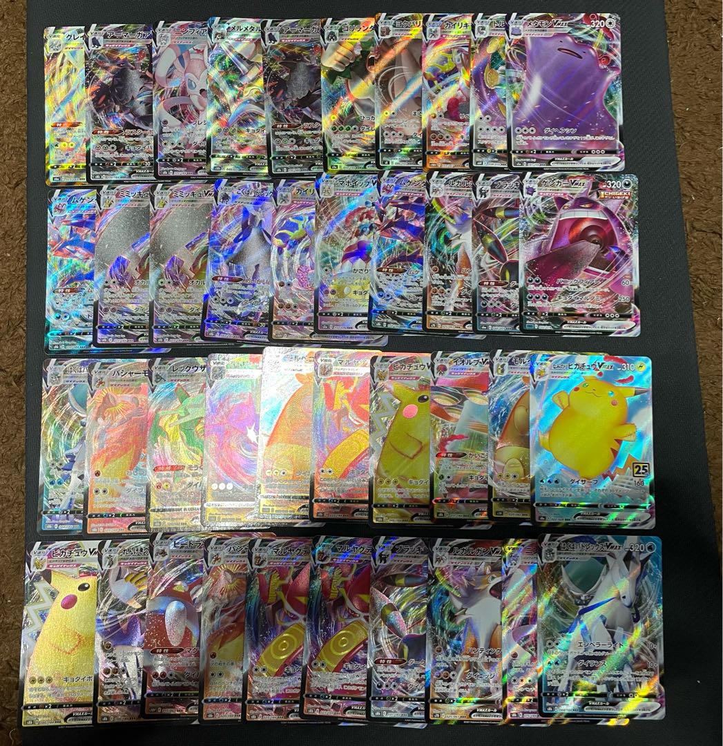 POKEKA V VMAX VSTAR Set of 300 cards exclusively for Mr. kz