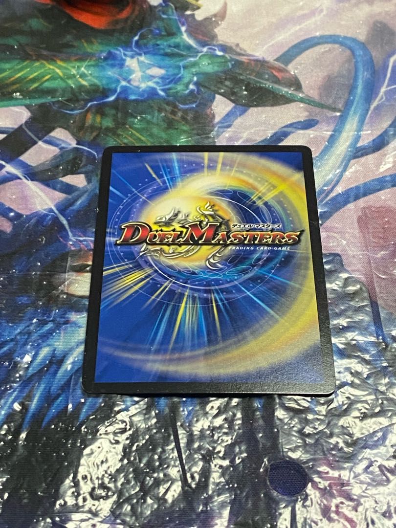 Ga-Lumise Manji-Break Ga-Lumise Manji SR S4/S10