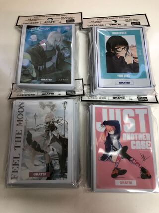 11/5 発売　グラッツ！クリエイターズコラボスリーブ　4種セット　GRATSスリーブ