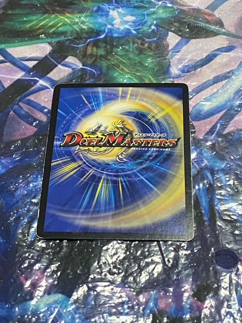 Psychic Senryu Ha Malt NEXT