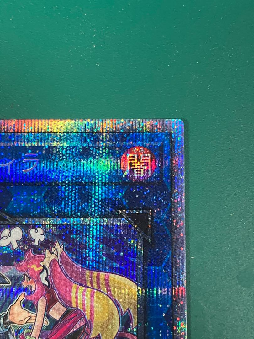 New Illustration Evil★Twin Lil-la Prismatic Secret Rare SLF1-JP080 Selection 5