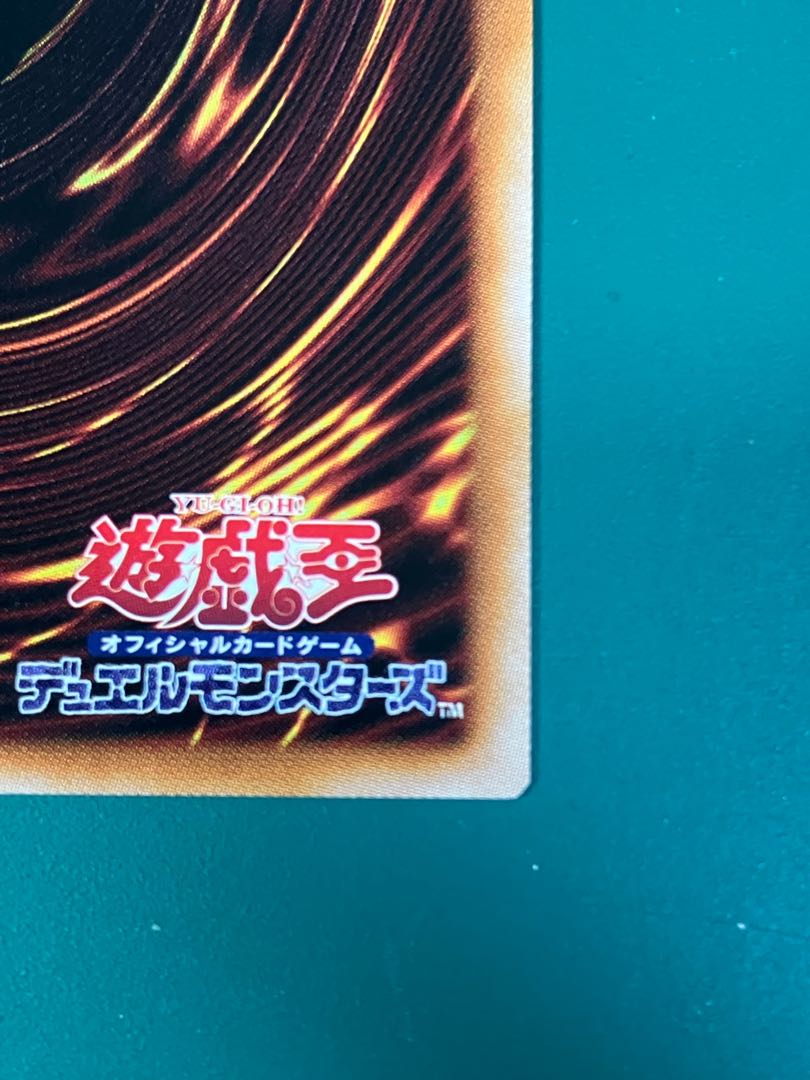 New Illustration Evil★Twin Lil-la Prismatic Secret Rare SLF1-JP080 Selection 5