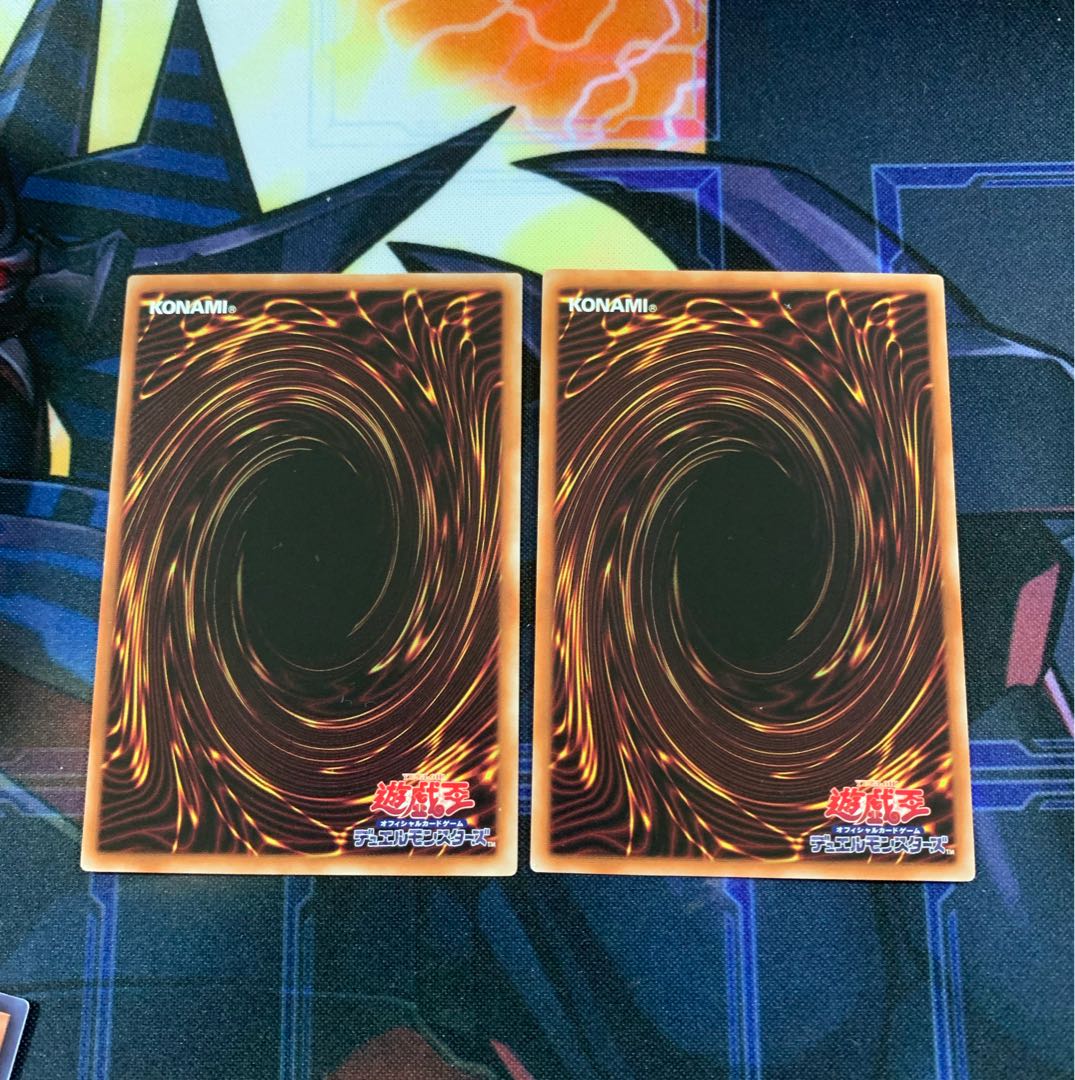 Evil★Twin Ki-sikil Nopara, set of 2 different pictures 2枚