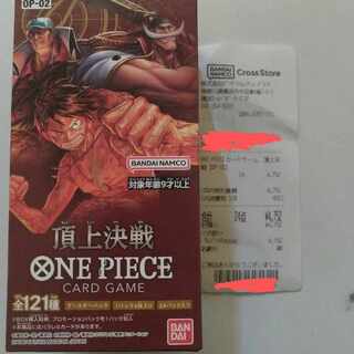 One Piece Card: Summit Battle