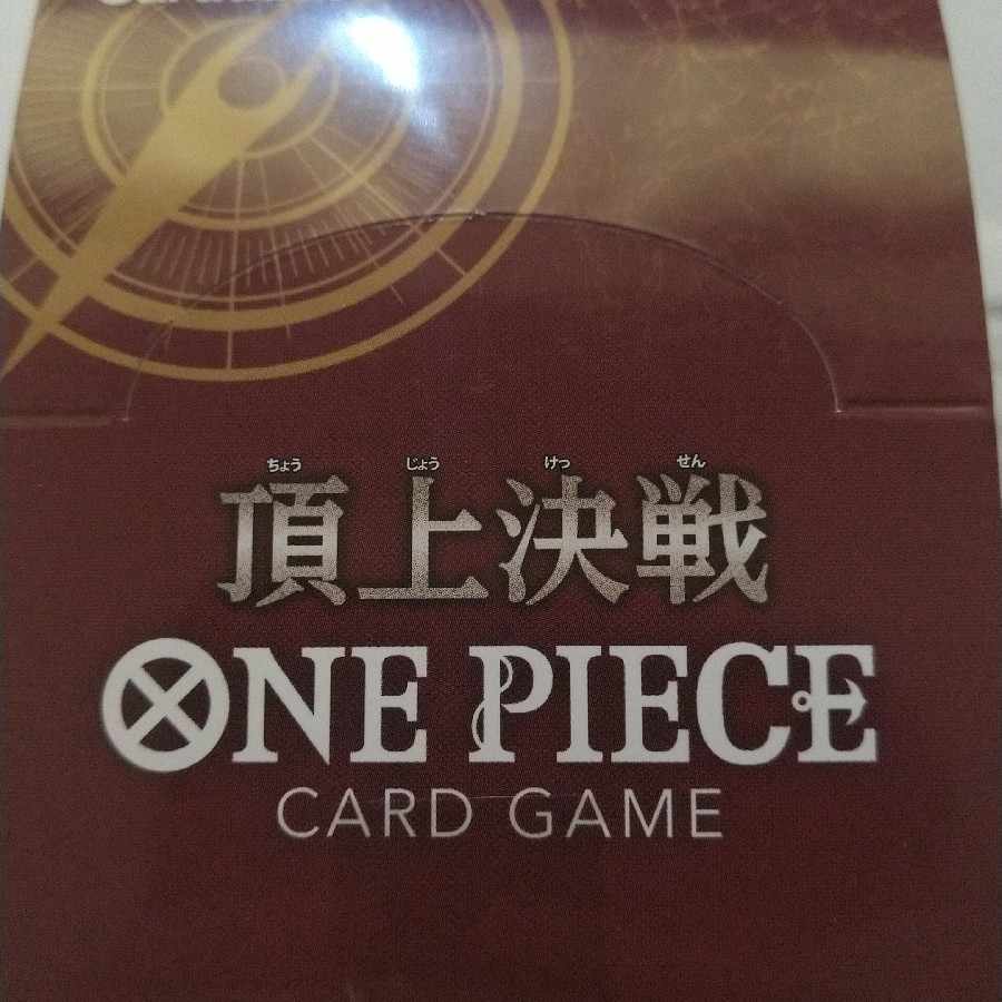 One Piece Card: Summit Battle