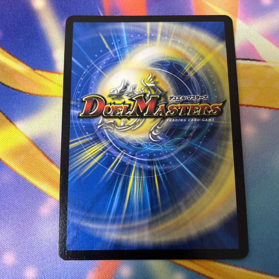 Hallow Fang UK Punk VIC V1/V2