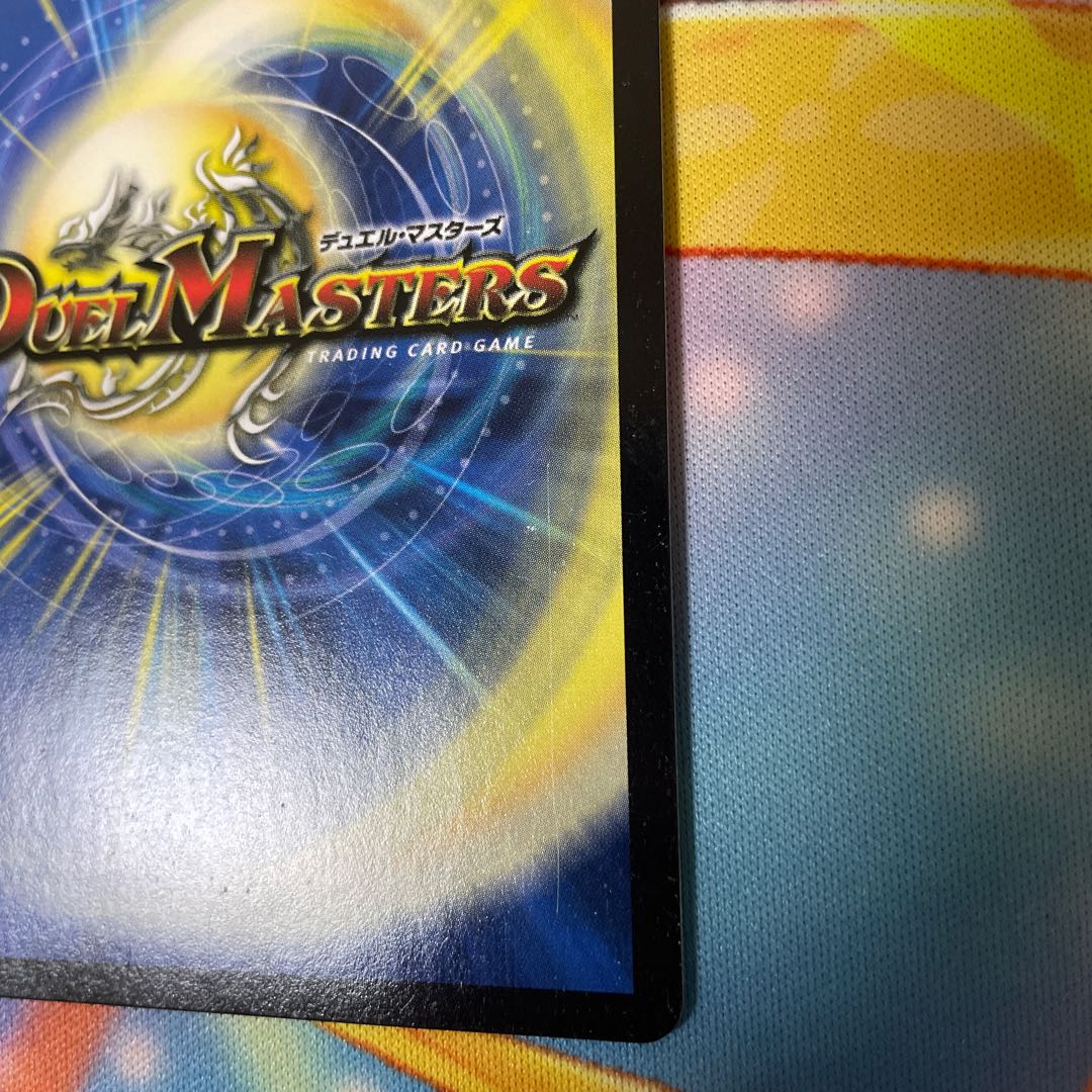 Hallow Fang UK Punk VIC V1/V2