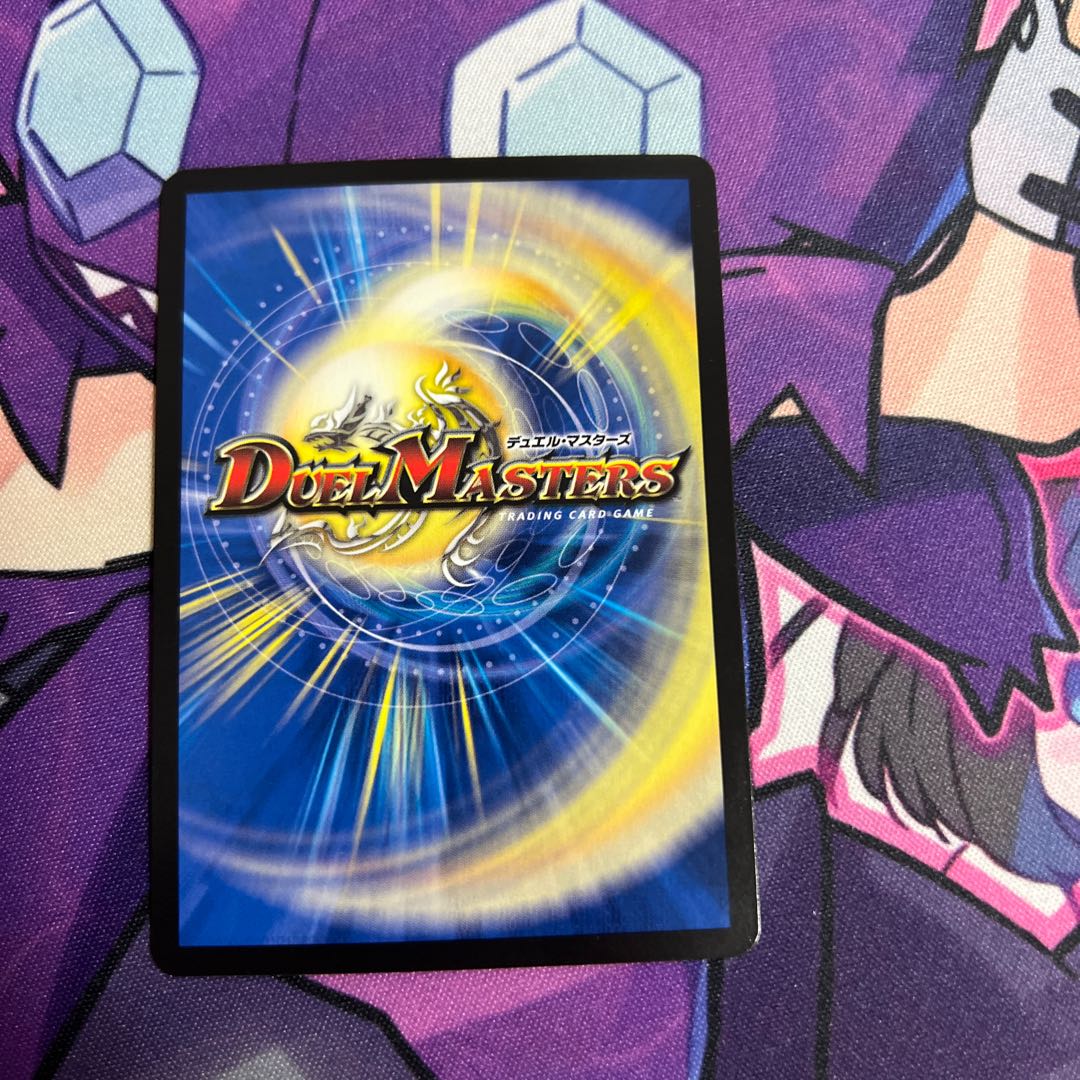 Infel Star Tree VR 7/76