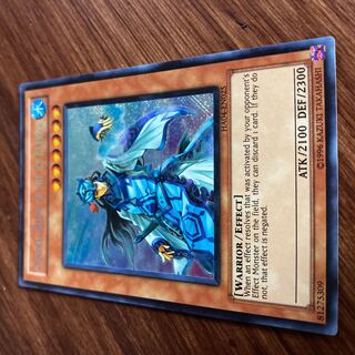 【英語版】氷結界の虎将 ライホウ HA04-EN025