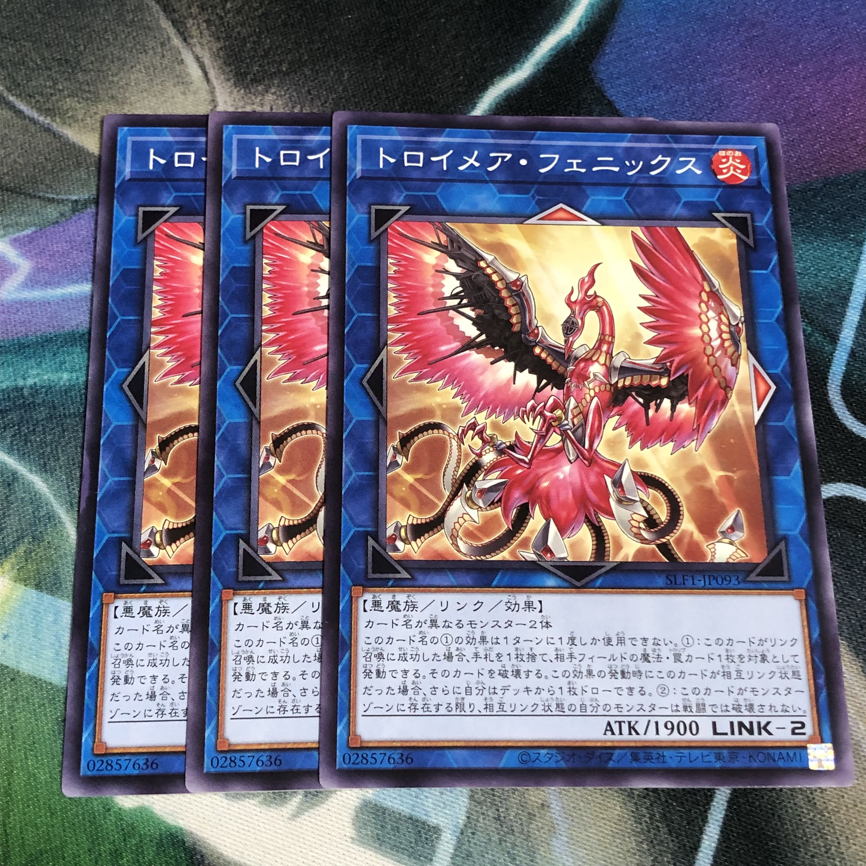 Knightmare Phoenix Selection 5