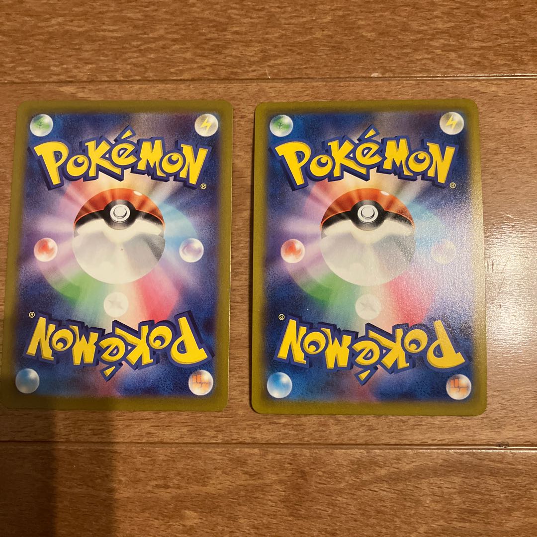 Blanche HR 090/071 Ayashish V