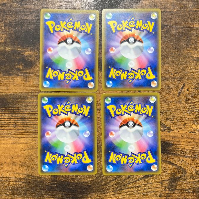 Pokémon Card Energy Retrieval